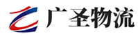 深圳到社旗县物流公司